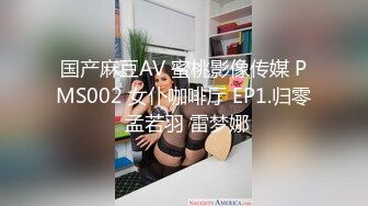 [MP4]极品腰细好身材美女2小时大战纹身男，先自慰一番摸逼揉奶手法娴熟，深喉口交骑上来打桩机猛操，拉双手后入晃动奶子