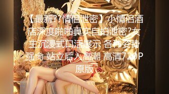 [MP4/ 567M] 网红泄密抖音68万女网红被同城榜一大哥约到KTV唱歌 勾引大哥包厢直接开干