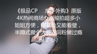 MD0321 麻豆傳媒 班主任家訪污穢父子 在垃圾屋裡被強制凌辱 恩恩