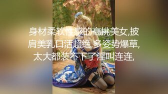 [MP4/ 954M] 中年小夫妻露脸做爱啪啪，后入操逼打飞机开心极了，最后全裸热舞