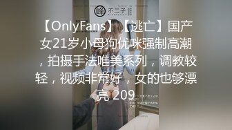 《极品CP??魔手?外购》价值千元巨作！商场全景4K镜头偸拍女厕各种大屁股小姐姐方便~好多气质美女撅着大腚嘘嘘好养眼