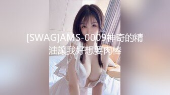 轻吻商务系列之颜射银行女白领高清无水印完整版