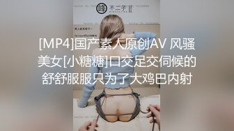 和刚认识的炮友