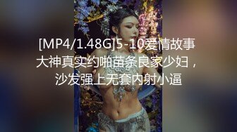 [2DF2] 大戰性感的連體黑絲美女,幹一次不過癮騙美女說沒射,休息會繼續幹,瘋狂配合著輪流上位太誘惑了，受不了[MP4/78MB][BT种子]