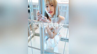 阳阳 《最新顶流资源》高人气PANS女神小姐姐【李沫+小柔+阳阳+饭团】私拍~露奶露逼绳艺~李沫又变骚了~对话依旧亮点