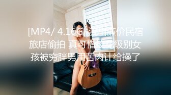 美女身材極品啊 看著讓人心動不已呢 這是絕對的極品身材 男的看了絕對心動[315P/466M]