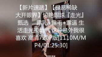 【新片速遞】青年小夫妻日常性爱，和人间尤物极品老婆无套女上位强力打桩，粗壮鸡鸡来回进出骚穴[623M/MP4/01:08:25]