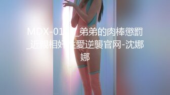 沦为炮架的白丝萝莉~5月6月合集【怡崽打瞌睡】第一视角无套猛干~花式抱操【17V】 (11)