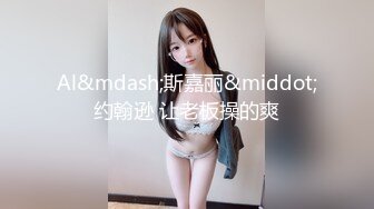 【本站推荐】女靈慾求不滿  半夜上床求愛吸精