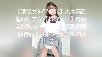 宁波大学研究生骚母狗，露脸口交，丝袜翘臀