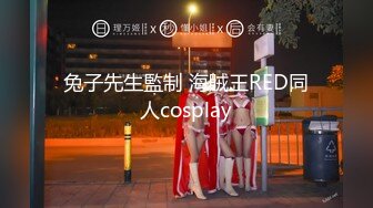 麻豆传媒MDX-0184学生不乖怒操体罚-沈娜娜【MP4/262MB】