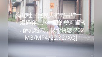 人妻3p快乐享受-孩子-自慰-马尾-短发-上位-维族