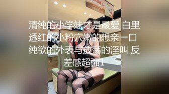 【极品女神??重磅核弹】颜值巅峰纹身女神『Chloe』唯美经典土豪性爱专享 完美女神各种操 极品骚尤物 高清720P原版