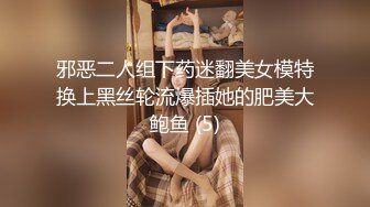 艺校毕业拜金现实短发美女为了更多金钱入行做人体模特被四眼摄影师潜规则边拍边干