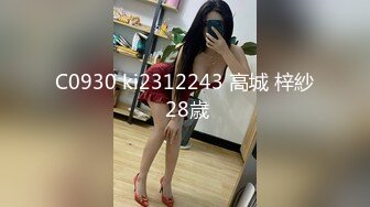 非常漂亮女神模特超大尺度展示自己的裸体