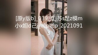 非你默属 20【中字幕】