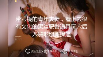 花重金雇的保_洁阿姨进入大_学女澡堂❤️偷_拍好多的美女洗澡换衣服 (1)