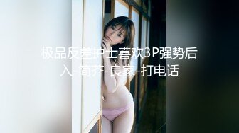 【最新封神??母子乱伦】海角乱伦女神教师母亲萍姐极品新作??教师母亲辅导儿子反被操 儿子二连发母亲上下嘴都被操肿