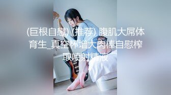 [MP4/733M]4/5最新 毒舌巨乳女邻居强制插入成为顺从母狗VIP1196