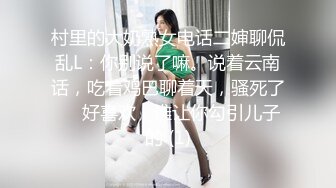 【新片速遞】漂亮美女吃鸡舔菊花 喝了两瓶啤酒后更加卖力 舔的更舒服 吃的也更香 这就是你的女神[123MB/MP4/02:08]