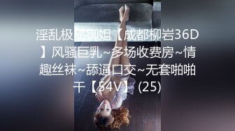 [MP4/ 522M]&nbsp;&nbsp; 两个极品模特身材尤物小姐姐自慰，掰穴诱惑十足