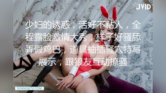 乖巧听话颜值不错的极品车模露脸伺候大哥啪啪，口交大鸡巴让大哥吃奶玩逼，配合小哥疯狂抽插爆草蹂躏好刺激