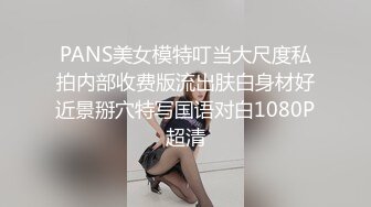 专注快乐的女仆 日高