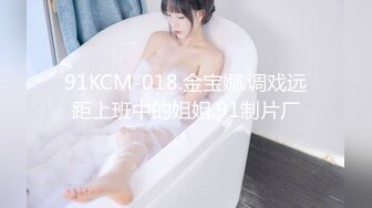 喜歡熟女型的帥小夥賓館叫了個膚白豐滿的熟女姐姐快活咕嘰咕嘰的貌似淫水很多肏的很激情很敗火的樣子