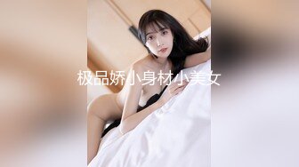 车震桃子