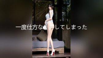 【爆乳核弹制服诱惑】巨乳护士下海『温柔小护士』极品发骚小护士医院各场所玩弄巨乳求操 极品爆乳绝了 直接秒射 (1)