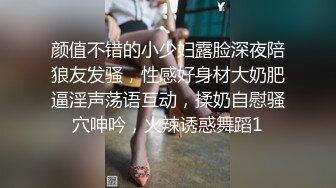 襄阳0710的小女友视频合集