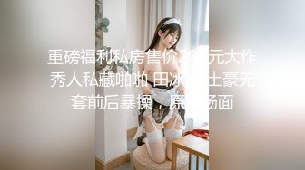 人妻发骚中