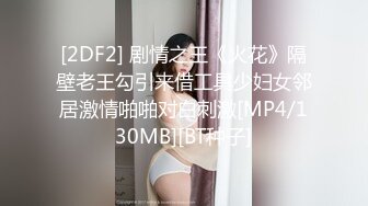 极品淫荡骚母狗！4男一女群P名场面！酒店排着队吃吊，骑乘位后入前后夹击，轮流输出，搞的舒服了