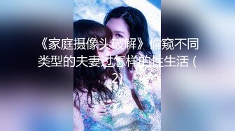 云南卫视七彩飘香主持人王芃芃 被人渣男友MJ的那些事全程流出完整版 (1)