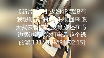 [MP4]极品白虎名器01年在校大学生▌米娜学姐 ▌小母狗在厨房激烈自慰 阳具速肏白虎嫩鲍爸爸女儿好爽