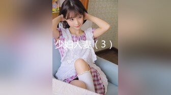 FC2-3554045 【鬼畜】財布を落とし窮する女を騙しハメ撮り。クズさ全開で嫌がる彼女の膣奥に大量注射。B