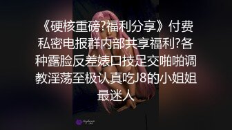 土豪的尤物女友-健身房-身材健美的萝莉型小妞，啪啪福利流出，后入撞击屁股，弹性丰满，值得拥有！