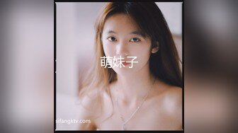 网上认识很久的厂妹炮友准备回老家结婚前再约我一次