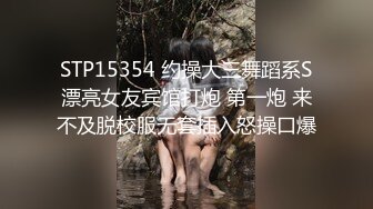 舞蹈社美女教练勾搭男学员啪啪,舞蹈练习室内找个凳子