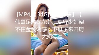 【核弹❤️爆乳女神】91情深叉喔✿ 巨乳反差女神双重人格 可爱冷艳淫荡酮体 紧致软嫩蜜穴 榨汁内射爽到双腿都在抖