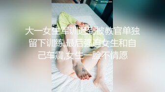 商场女厕全景偷拍多位美女嘘嘘各种美鲍鱼完美呈现2