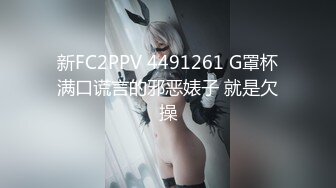 小美女和男友的私密视频被渣男分手后曝光