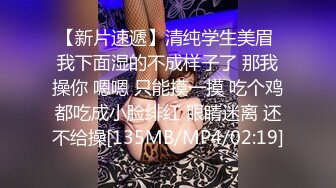 《私密大保健》自称是老中医的按摩手法太厉害美少妇受不了了2 (1)