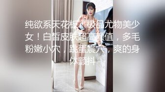 甜美颜值妹妹！娇小身材非常耐操！抓屌吸吮摸骚穴，扶着桌子站立抽插，近距离特写视角