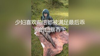 [MP4/ 784M] 白旗袍熟女人妻 淫水超多 撅着肥硕大白屁屁被无套输出 后入内射