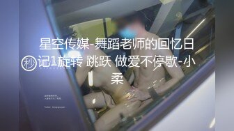 [MP4]（第二场）极品00后小萝莉奶声奶气苗条清新沙发啪啪