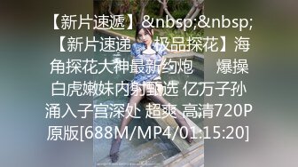 [MP4/ 1.29G] 极品美女气质高挑挺拔上围，二女共侍一夫~交深喉舔蛋蛋吃奶子~各种姿势抽插爆操