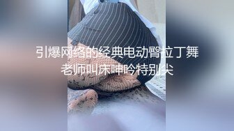 操老婆(第一次录)