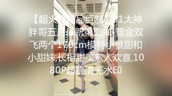 国模私房写真系列:双胞胎姐妹