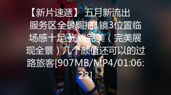 [MP4/ 1.51G] 小情侣天天躲在酒店里面啪啪无套做爱女上位打桩，特写展示白虎穴，俯卧撑姿势内射